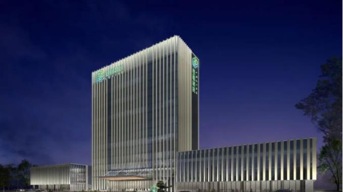 高碑店：國(guó)家建筑節(jié)能產(chǎn)業(yè)基地綠建研發(fā)中心大樓封頂！
